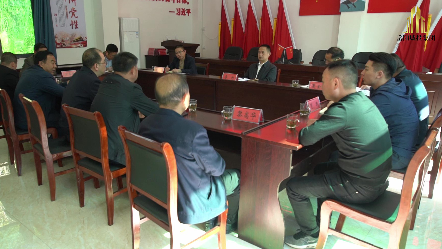 11.10李為副市長(cháng)深入平江扶貧_Moment.jpg